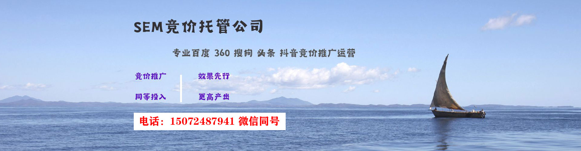 庆云渠道开户返点