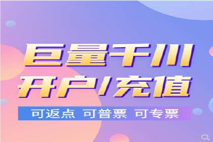 案例解读：百度竞价广告如何助力中小企业成长