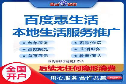 某电商平台SEM竞价广告的转化率提升案例