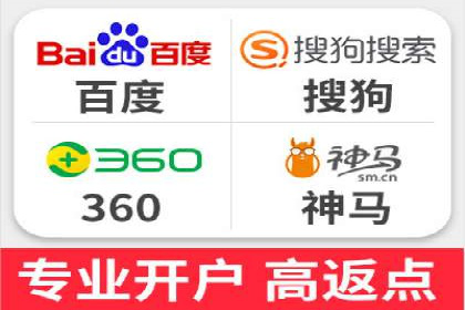 竞价排名案例：提升转化率秘诀